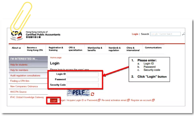 HKICPA报考