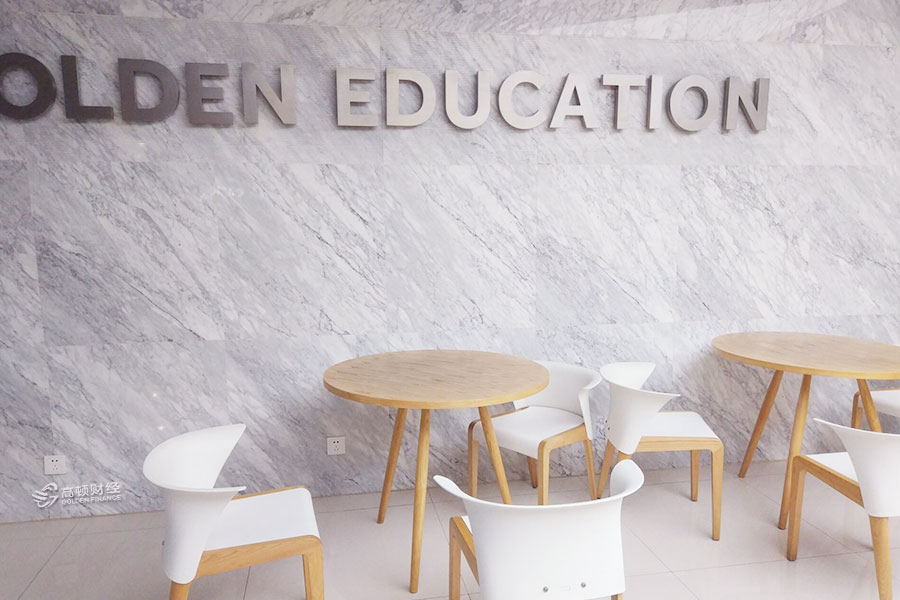 hkicpa报名注册入口