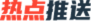 中国HKICPA考试网